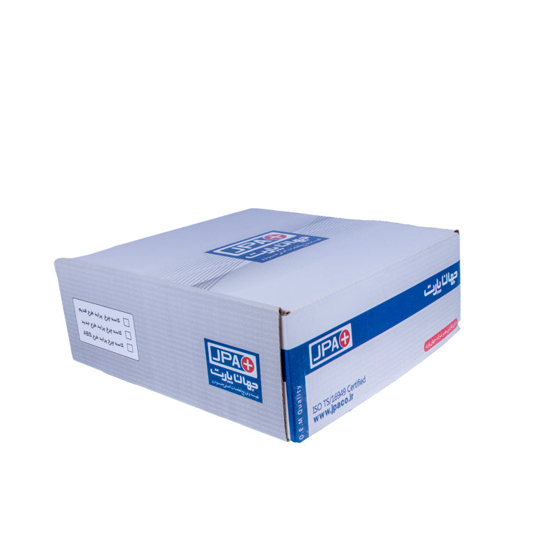 جعبه لمینتی لوازم یدکی خودرو JPA 1047